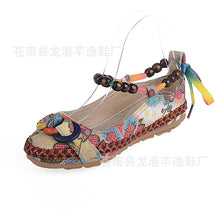 Load image into Gallery viewer, Beaded Ethnic Style Retro Bandage Embroidered Cloth Shoes