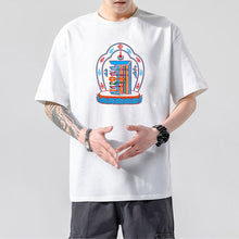 Load image into Gallery viewer, Tibetan Culture T-shirt, Tibetan Totem, Eight Auspicious Characters, Six True Words, Short Sleeved Tibetan Clothing, Yak Clothing