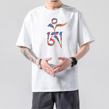 Load image into Gallery viewer, Tibetan Culture T-shirt, Tibetan Totem, Eight Auspicious Characters, Six True Words, Short Sleeved Tibetan Clothing, Yak Clothing