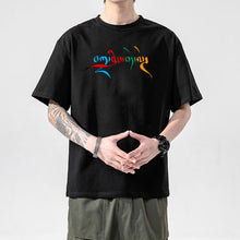 Load image into Gallery viewer, Tibetan Culture T-shirt, Tibetan Totem, Eight Auspicious Characters, Six True Words, Short Sleeved Tibetan Clothing, Yak Clothing