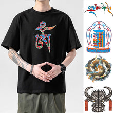 Load image into Gallery viewer, Tibetan Culture T-shirt, Tibetan Totem, Eight Auspicious Characters, Six True Words, Short Sleeved Tibetan Clothing, Yak Clothing