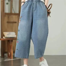 Load image into Gallery viewer, Artistic retro Heavy industry Embroidered Denim Wide leg Pants Spring Summer 2026 New Women's Loose waist Casual Nine Fen Jeans