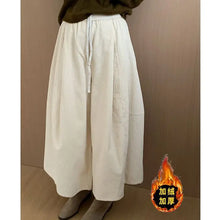 Load image into Gallery viewer, Slimming Effect Corduroy Wide Leg Nine-Tenths Pants Women Casual Style High Waist Polyester Fiber Comfortable Autumn New Arrival