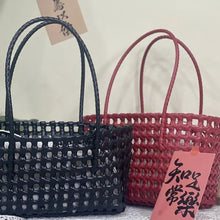Load image into Gallery viewer, Plastic Hollow Weave Bag Countryside Style Large Capacity Beach Tote Bag Bucket Bag Bohemian Style Woman PVC Handbag Summer