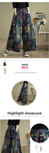 Load image into Gallery viewer, plus Size Denim Wide Leg Pants Women's Autumn Winter New Print Elastic Loose Slimming Casual Straight Cut Commute Sle High ...