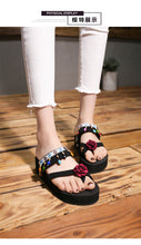 Load image into Gallery viewer, Set of Foot Flower Slippers Female Fashion Wedges Beach Shoes Sandals