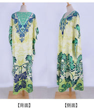 Load image into Gallery viewer, Cross-border fast-selling pop-up man&#39;s cotton leaf print edgy beach sunscreen bikini hoodie