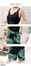 Load image into Gallery viewer, Bohemian Wide-leg Pants High Waist with Floral Pants Seaside Holiday Beach Trousers