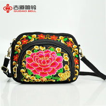 Load image into Gallery viewer, Tibet ethnic embroidery bag double side embroidery canvas zero wallet mobile phone bag women&#39;s Mini slant span bag