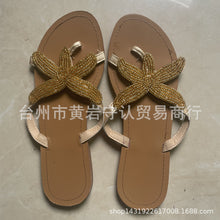 Load image into Gallery viewer, Summer flat-bottomed casual women&#39;s outdoor slippers