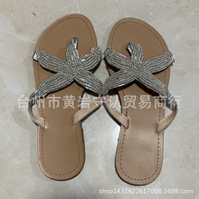 Load image into Gallery viewer, Summer flat-bottomed casual women&#39;s outdoor slippers