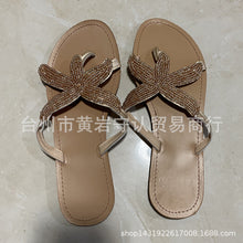 Load image into Gallery viewer, Summer flat-bottomed casual women&#39;s outdoor slippers