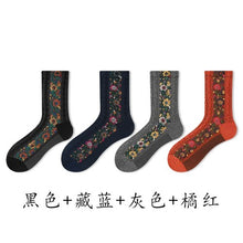 Load image into Gallery viewer, Retro socks women&#39;s tube socks ethnic style literary forest floral Japanese pile stockings stockings