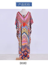 Load image into Gallery viewer, Women Retro Print Beach Cover Up Long Kaftan Dress Sun Protection Beachwear